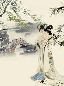 我们的三生三世