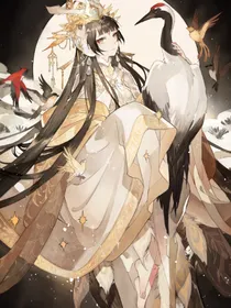 邪医冷妃