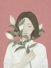 小哥哥我勾搭你啊