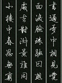 融回