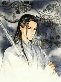 天机的秘密