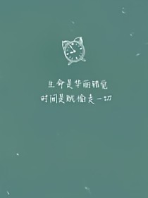 人心册