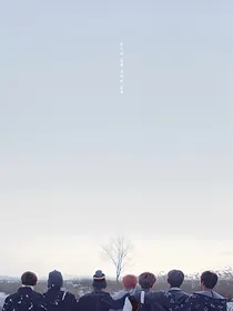 BTS不良少年的高中