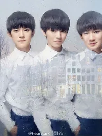 TFBOYS，爱阡沫