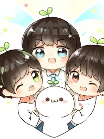 tfboys之还记得我们的约定吗