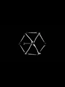 我的朋友是EXO