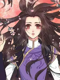 我的野蛮炼药师