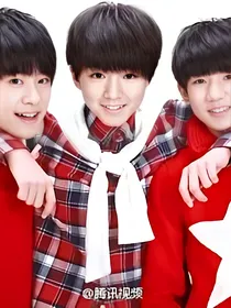 tfboys之宠她没道理