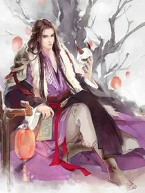 穿越之邪医王妃不要逃