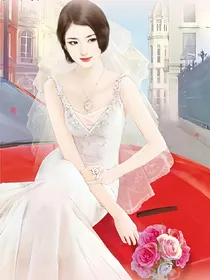 首席蜜爱：呆萌娇妻安分点