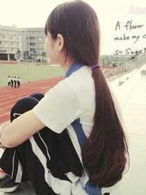 青春爱上了你