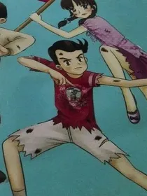 坏人都知道