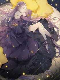 星阅之说