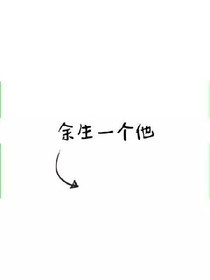 从校服走到婚纱