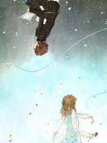 花下等风