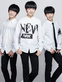 tfboys之时空之恋