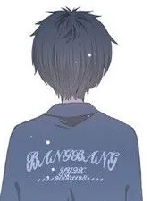 逸散的夕阳