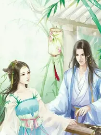 妖守梅香:媚妃守傲王