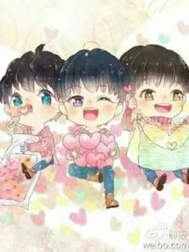 TFboys之小不点你是我们的宠妻