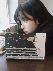 怦然心Wii动