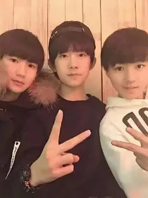 TFBOYS之梦想的彼岸