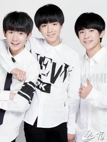 tfboys之三位冷血女王