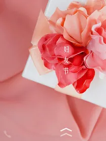晗许我星辰不落泪