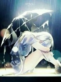 霸道少爷！