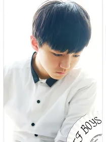 TFboys之你若安好，便是晴天！