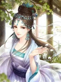 重生嫡女之妖孽毒后