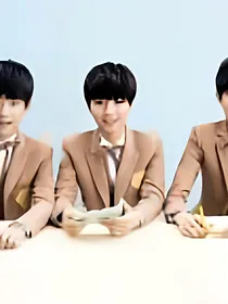 TFBOYS之星空的复仇