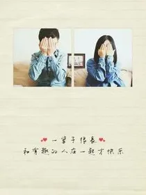 错了能不能重来