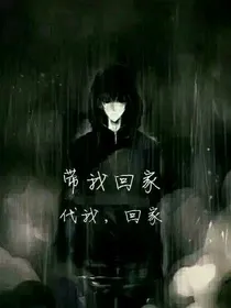 从此不爱