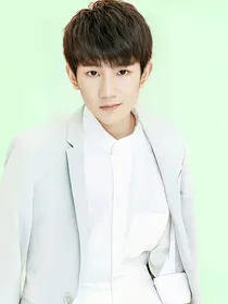TFBOYS之与王源的过往