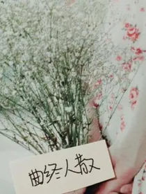 娇妻萌宝华丽归来