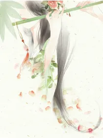 忆殇：浮生一梦