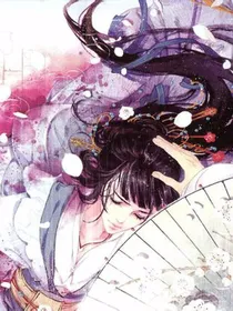 神冥之子：绝色废柴