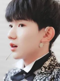 王源你是我的男人