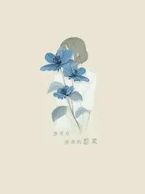 欢喜