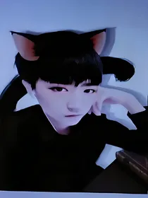 Tfboys男神听说你爱我