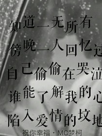 紫荆花