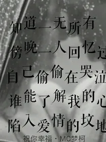 紫荆花