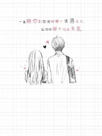 TFBOYS之与他的时光