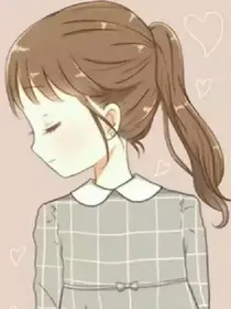 与你同行的这些年