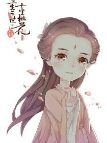 腹黑萌宝：娘亲大人驾到