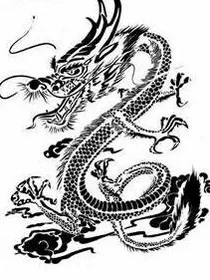 降龙十八掌