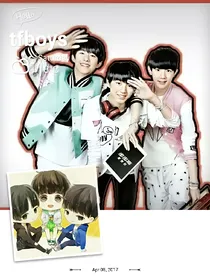 tfboys之我的俏皮丫头