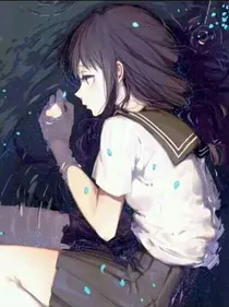 沉埋在心中的秘密花园