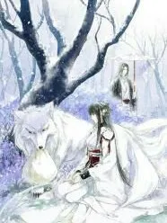 绝色倾城冥王妃