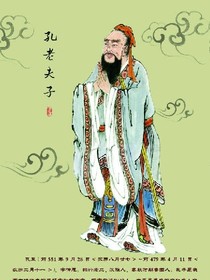 作者习俗
